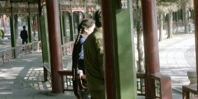林州市清朝县志地方志下载