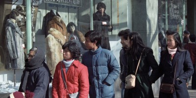 逊克县明朝县志地方志下载
