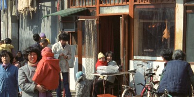 中牟县清朝县志地方志下载