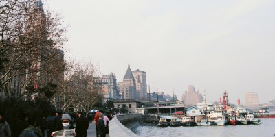 中部县志