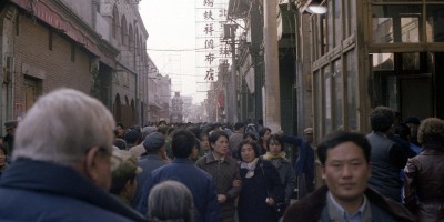 兰坪白族普米族自治县地名志下载