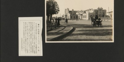 台州市地方志县志版本汇总