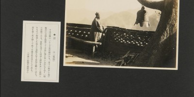 兴国县明朝县志地方志下载