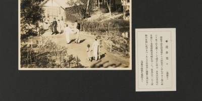 丁青县地名志下载
