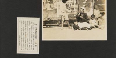 彝良县地方志县志版本汇总
