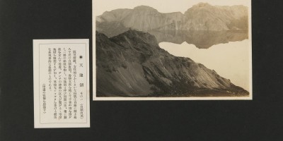 东乡县地名志下载