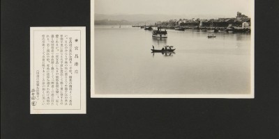 七台河市文史资料下载