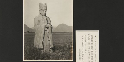 中宁县志