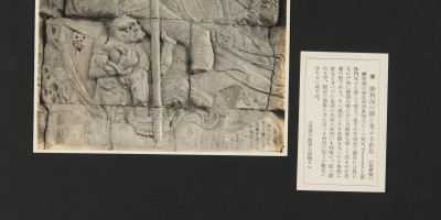 湟源县地方志县志版本汇总