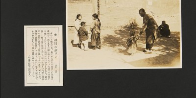 婺源县地方志县志版本汇总