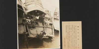 青县县志