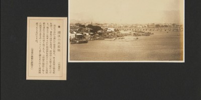 三亚市志地方志下载