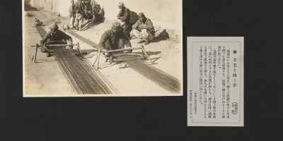 古县志下载PDF