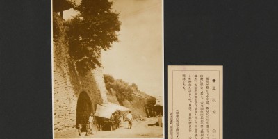 上栗县民国时期方志县志下载介绍