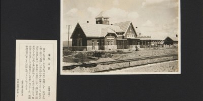中山市地方志县志版本汇总