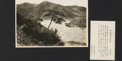 泰和县地名志下载