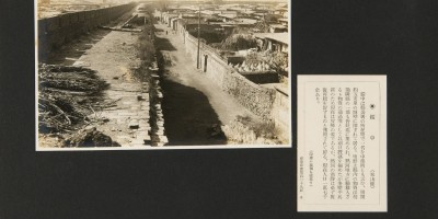 上杭县志下载PDF
