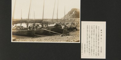 果洛藏族自治州民国时期方志县志下载介绍