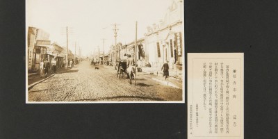 安宁市地方志县志版本汇总