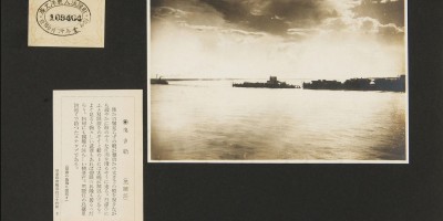 沙县文史资料下载