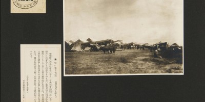 中方县志下载PDF