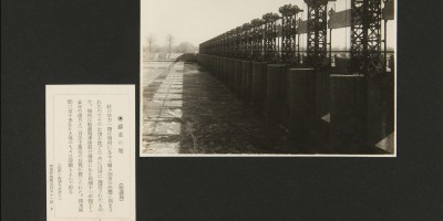 荣县明朝县志地方志下载
