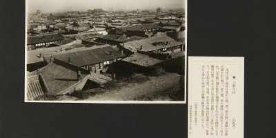 上饶市地方志县志版本汇总