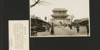 湖口县清朝县志地方志下载