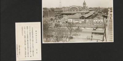 柏乡县明朝县志地方志下载