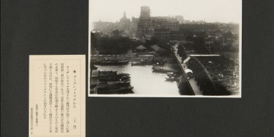 铅山县地名志下载