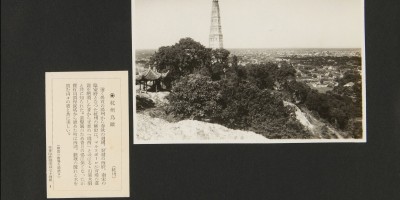 上海地方志视频