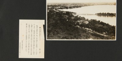 七台河市明朝县志地方志下载