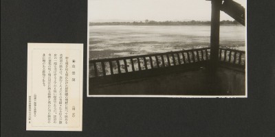 湖口县地名志下载