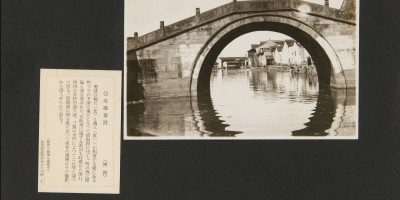 卢氏县志下载PDF