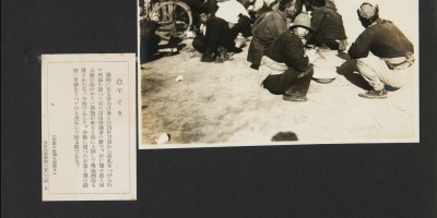 中牟县志