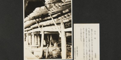 丁青县清朝县志地方志下载