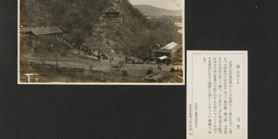 广河县明朝县志地方志下载