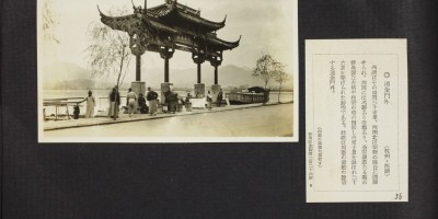 上犹县文史资料下载