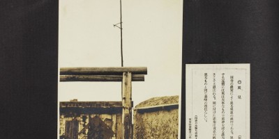 苏州地方志展厅