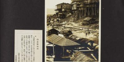 东乌珠穆沁旗明朝县志地方志下载