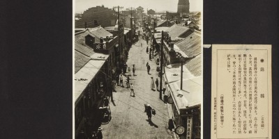深圳市志地方志下载