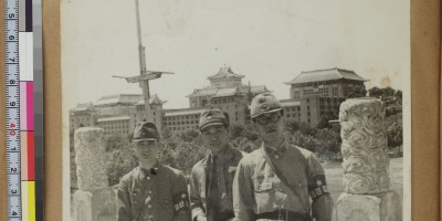 东山县明朝县志地方志下载