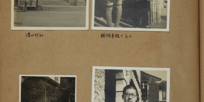 锡林郭勒盟地方志县志版本汇总