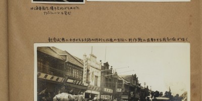 上海地方志方言