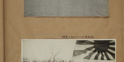 甘孜藏族自治州明朝县志地方志下载