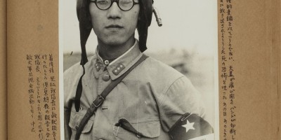 赤城县地名志下载