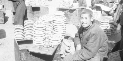 梓潼县文史资料下载