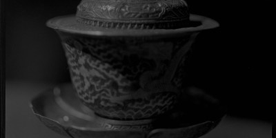 东阳市地方志县志版本汇总