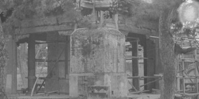东兰县文史资料下载