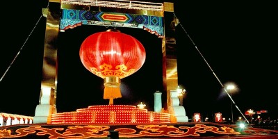 三江侗族自治县明朝县志地方志下载